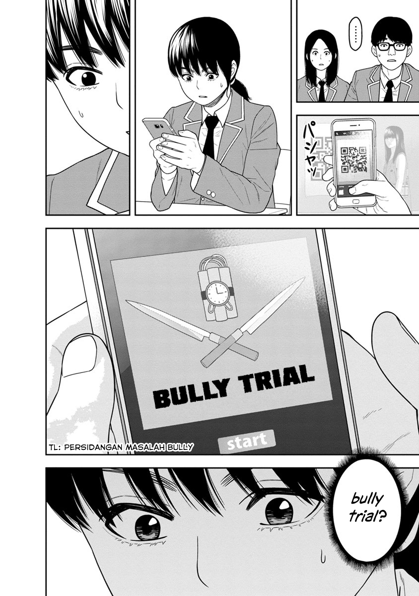 Kyoushitsu Jibaku Club Chapter 2 - halaman 26