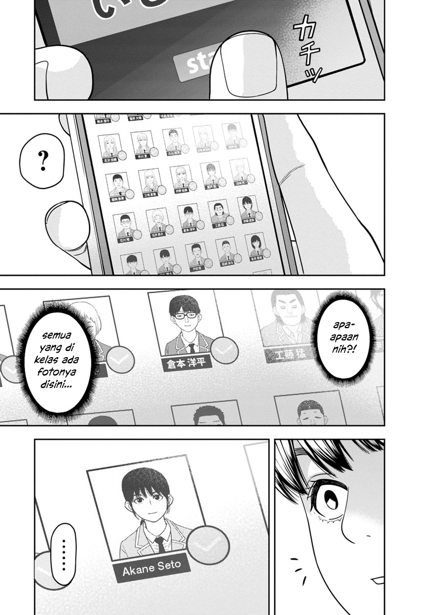 Kyoushitsu Jibaku Club Chapter 2 - halaman 27