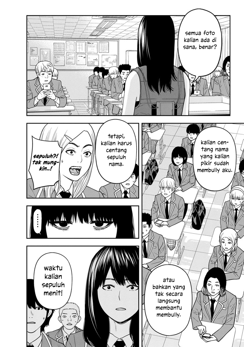 Kyoushitsu Jibaku Club Chapter 2 - halaman 28