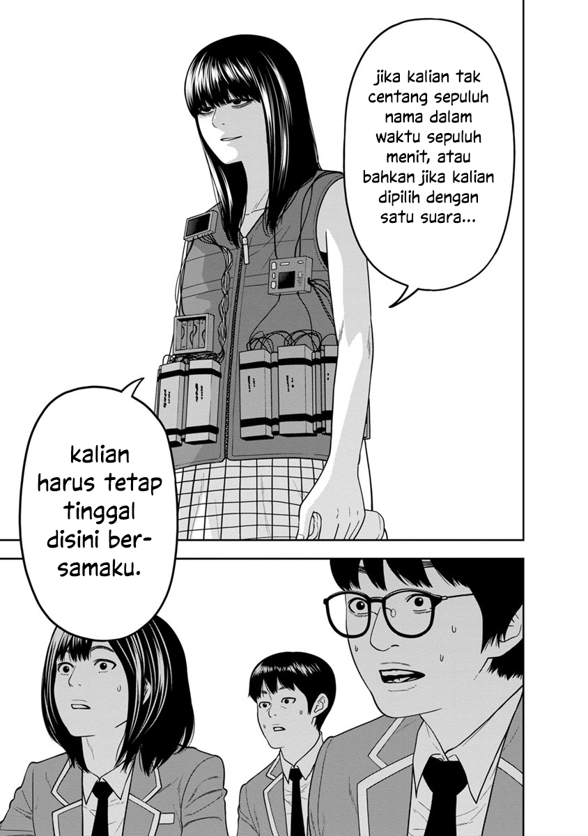 Kyoushitsu Jibaku Club Chapter 2 - halaman 29