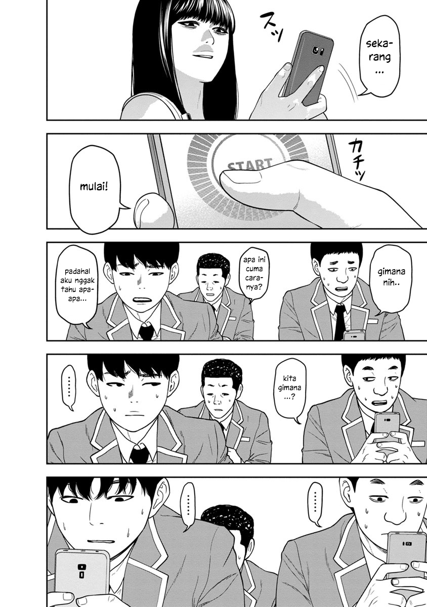 Kyoushitsu Jibaku Club Chapter 2 - halaman 30