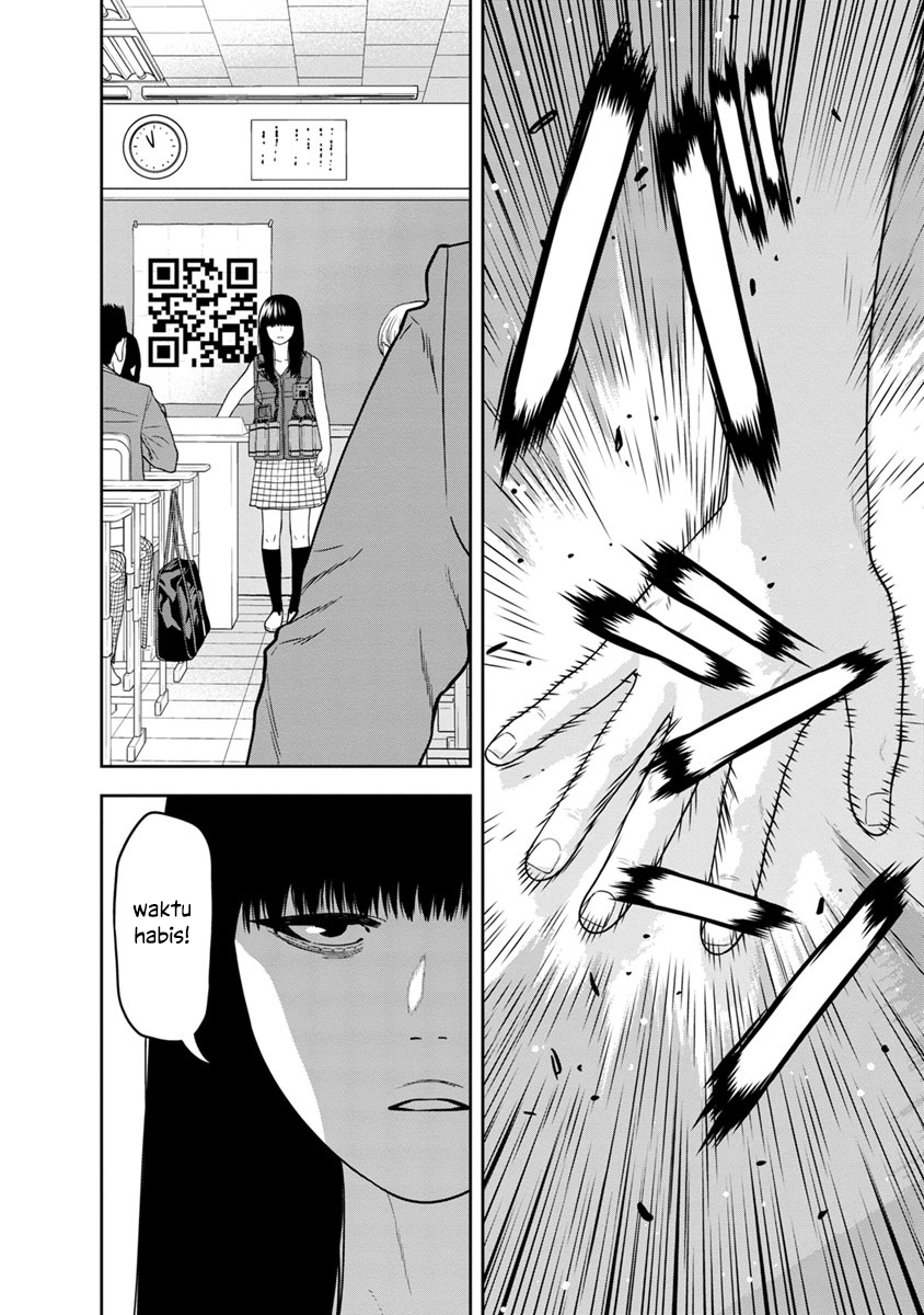 Kyoushitsu Jibaku Club Chapter 2 - halaman 36