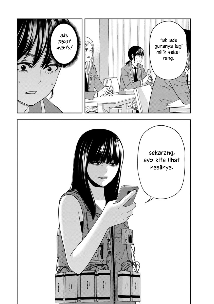 Kyoushitsu Jibaku Club Chapter 2 - halaman 37