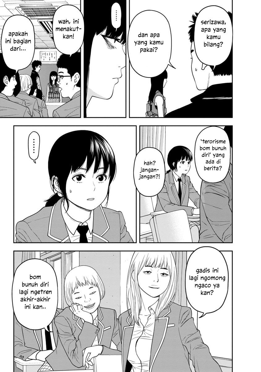 Kyoushitsu Jibaku Club Chapter 2 - halaman 4