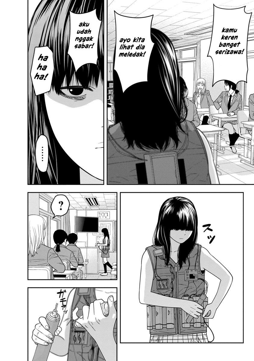 Kyoushitsu Jibaku Club Chapter 2 - halaman 5