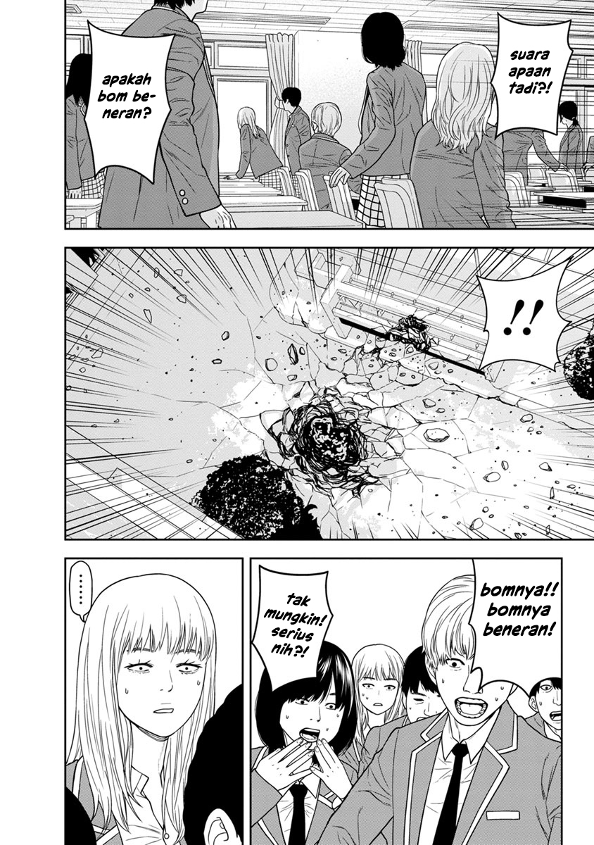 Kyoushitsu Jibaku Club Chapter 2 - halaman 7