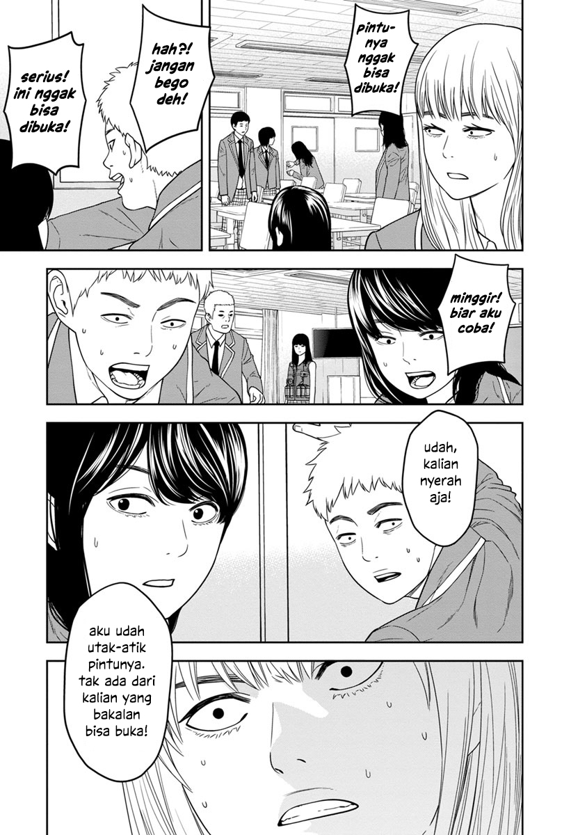 Kyoushitsu Jibaku Club Chapter 2 - halaman 8