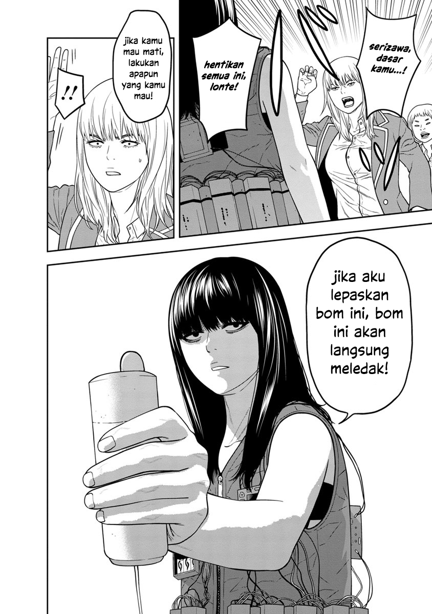 Kyoushitsu Jibaku Club Chapter 2 - halaman 9