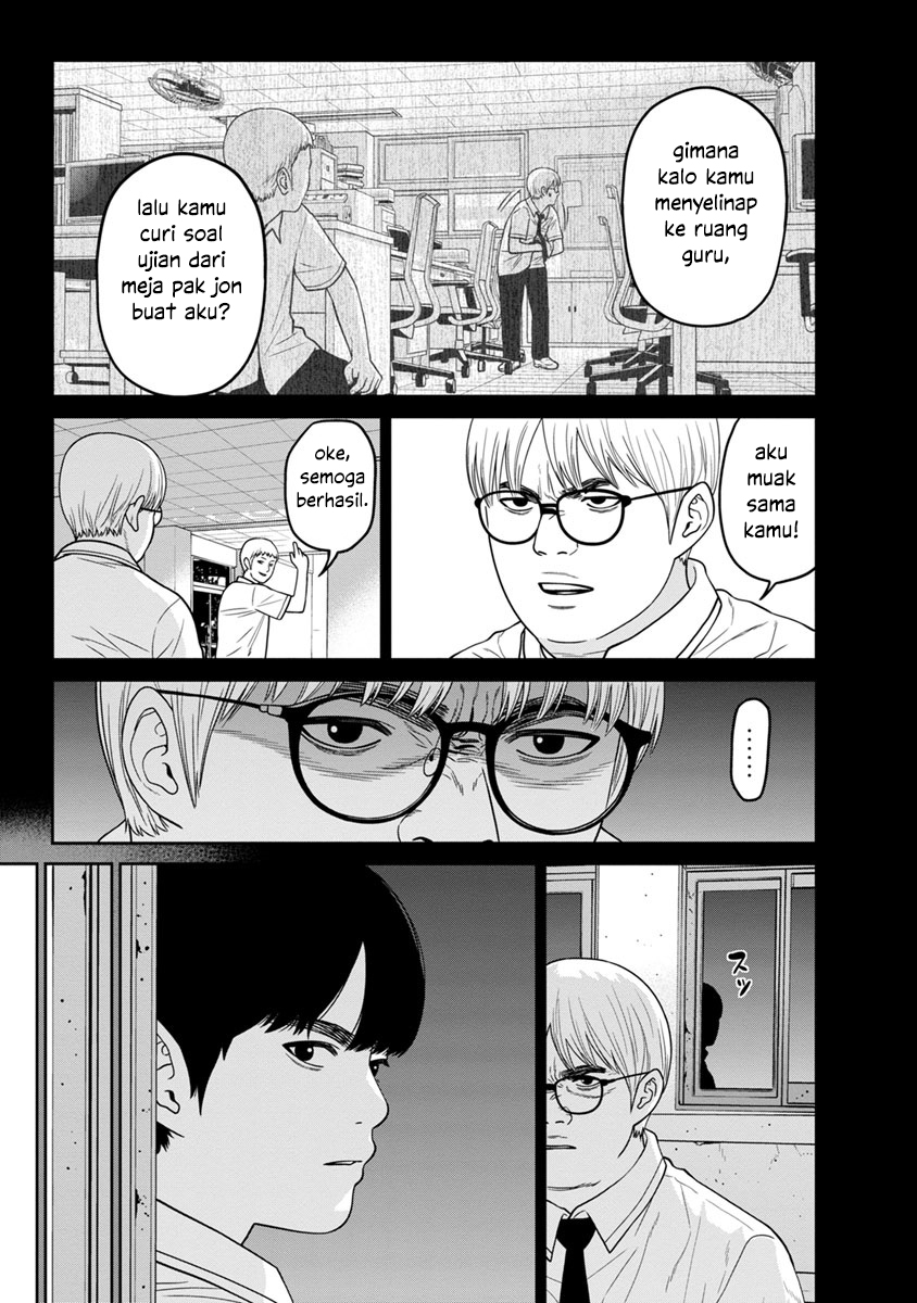 Kyoushitsu Jibaku Club Chapter 3 - halaman 16