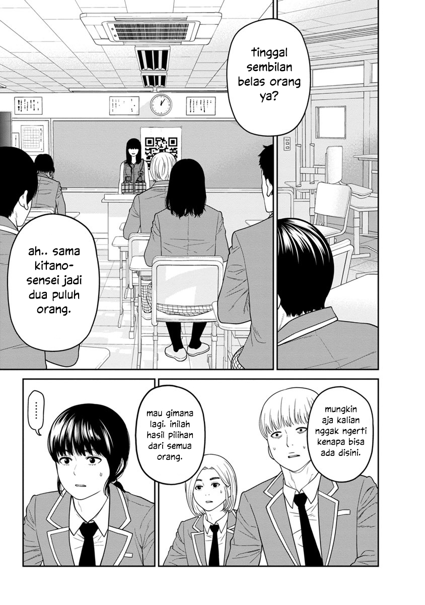 Kyoushitsu Jibaku Club Chapter 3 - halaman 18