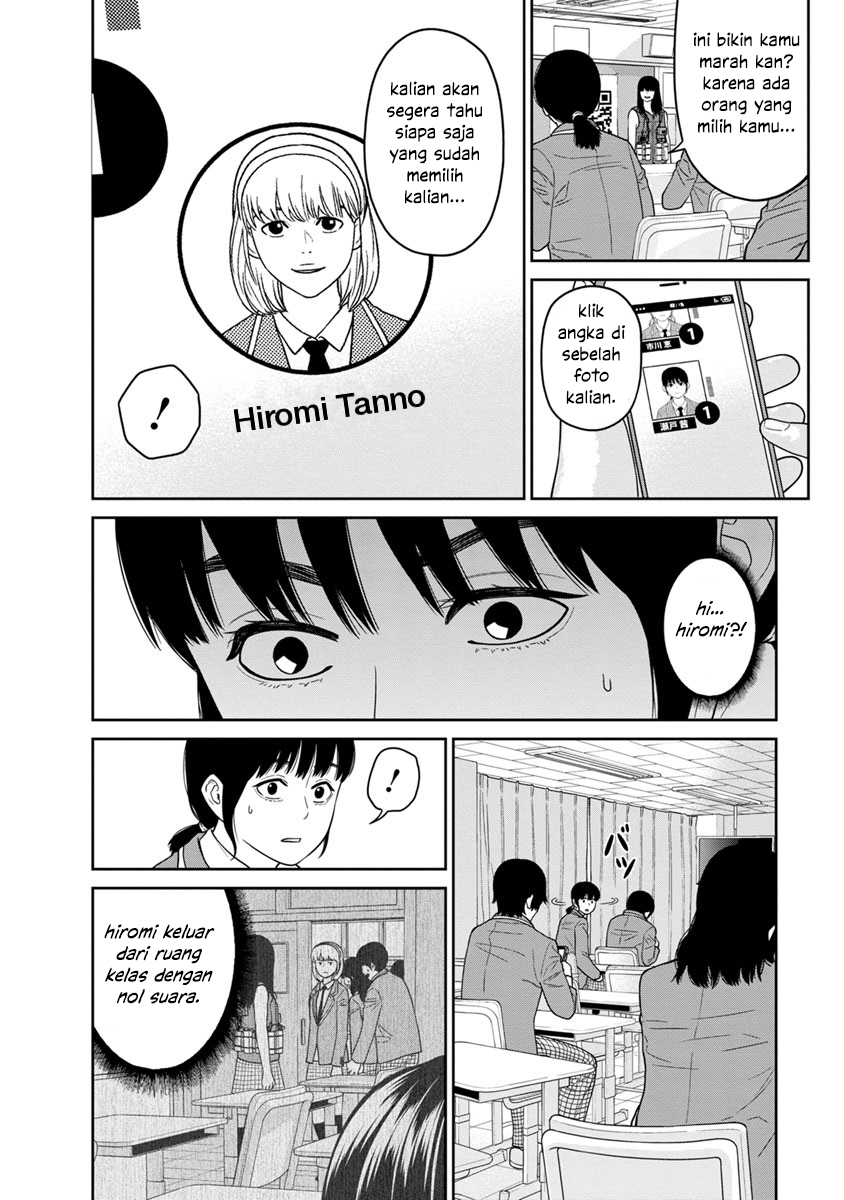 Kyoushitsu Jibaku Club Chapter 3 - halaman 19