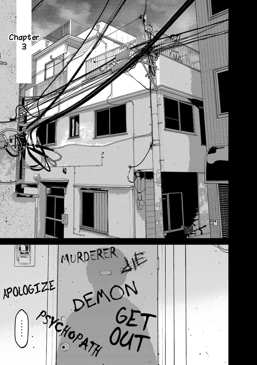 Kyoushitsu Jibaku Club Chapter 3 - halaman 2