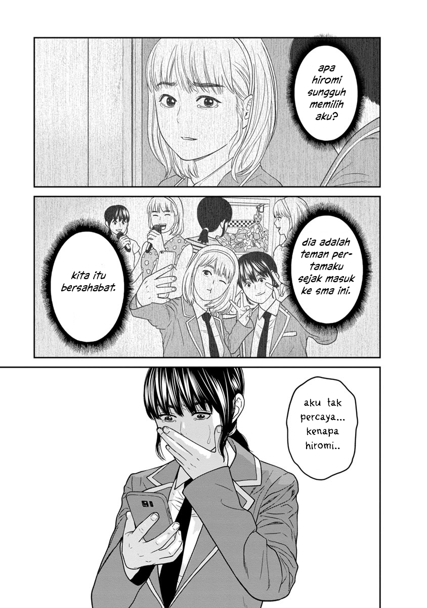 Kyoushitsu Jibaku Club Chapter 3 - halaman 20