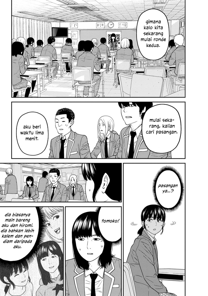 Kyoushitsu Jibaku Club Chapter 3 - halaman 22
