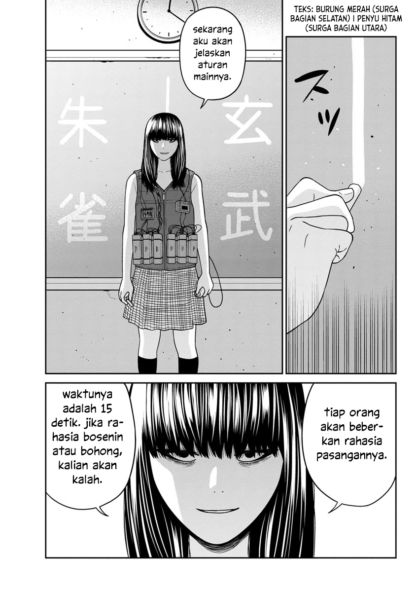 Kyoushitsu Jibaku Club Chapter 3 - halaman 25