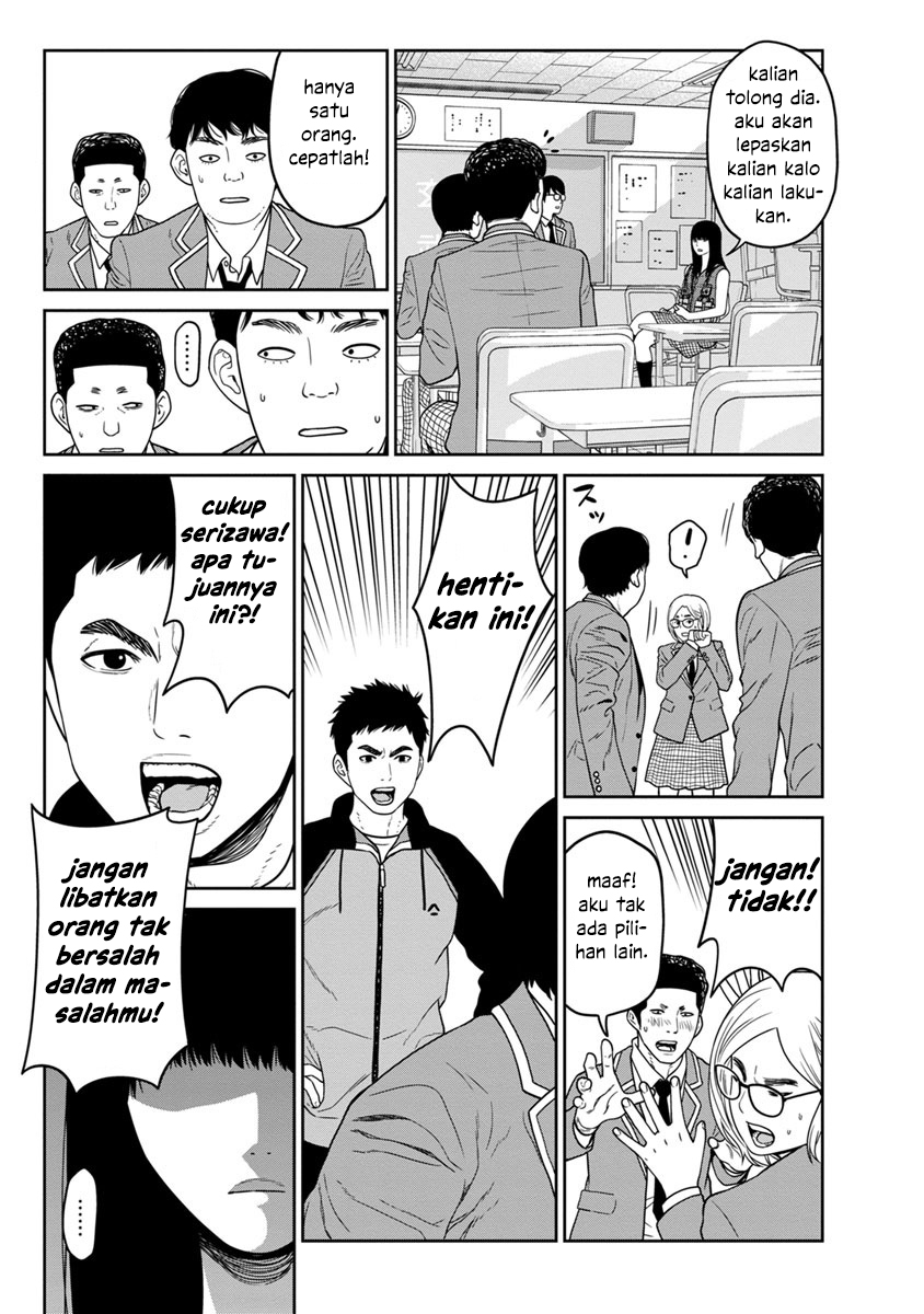 Kyoushitsu Jibaku Club Chapter 3 - halaman 30