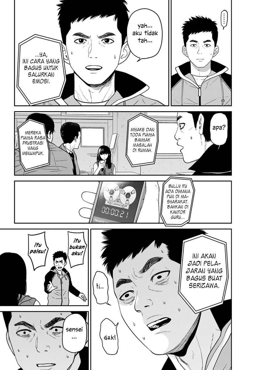 Kyoushitsu Jibaku Club Chapter 3 - halaman 32