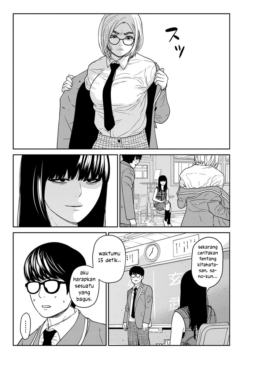 Kyoushitsu Jibaku Club Chapter 3 - halaman 34
