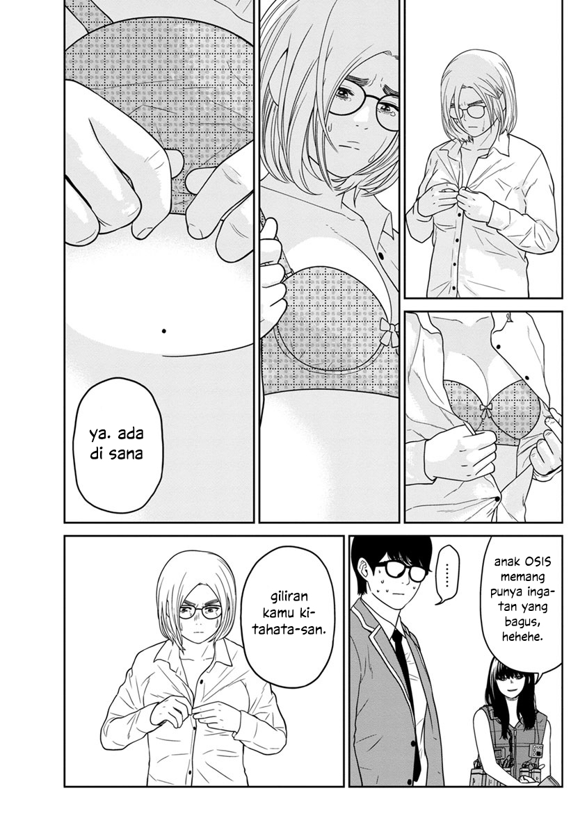 Kyoushitsu Jibaku Club Chapter 3 - halaman 37