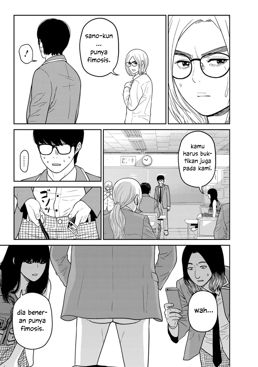 Kyoushitsu Jibaku Club Chapter 3 - halaman 38