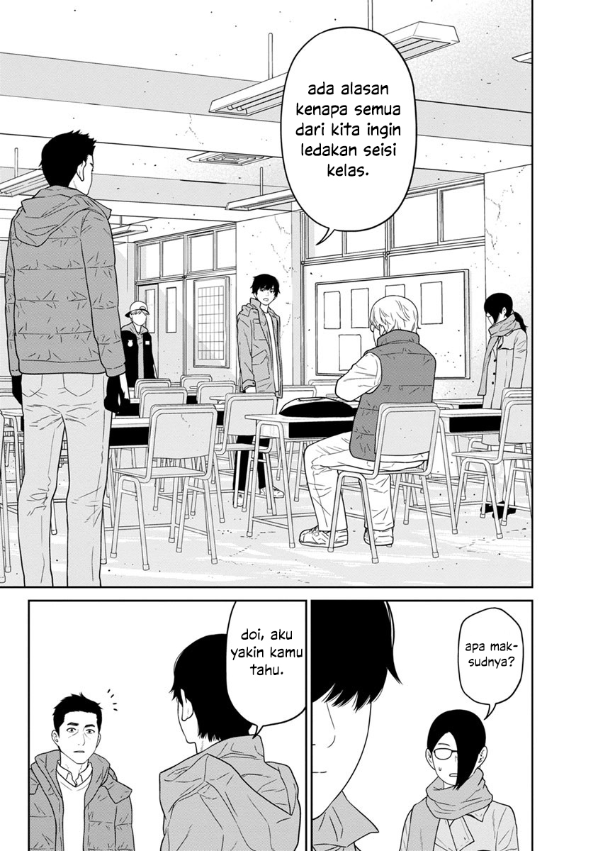 Kyoushitsu Jibaku Club Chapter 3 - halaman 46