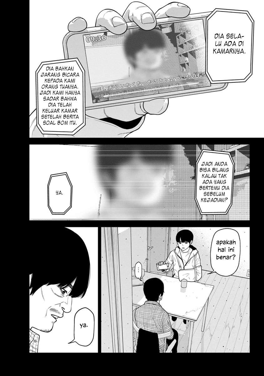 Kyoushitsu Jibaku Club Chapter 3 - halaman 5