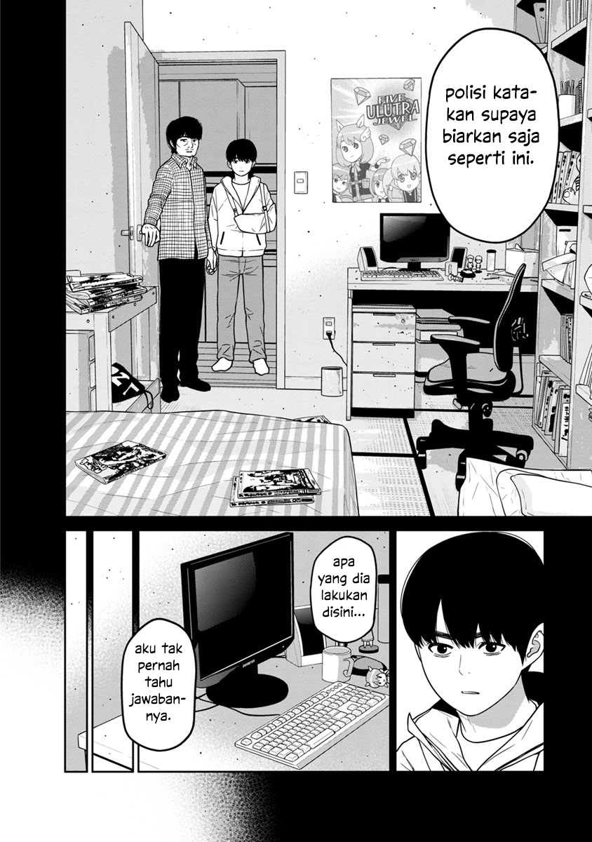 Kyoushitsu Jibaku Club Chapter 3 - halaman 7