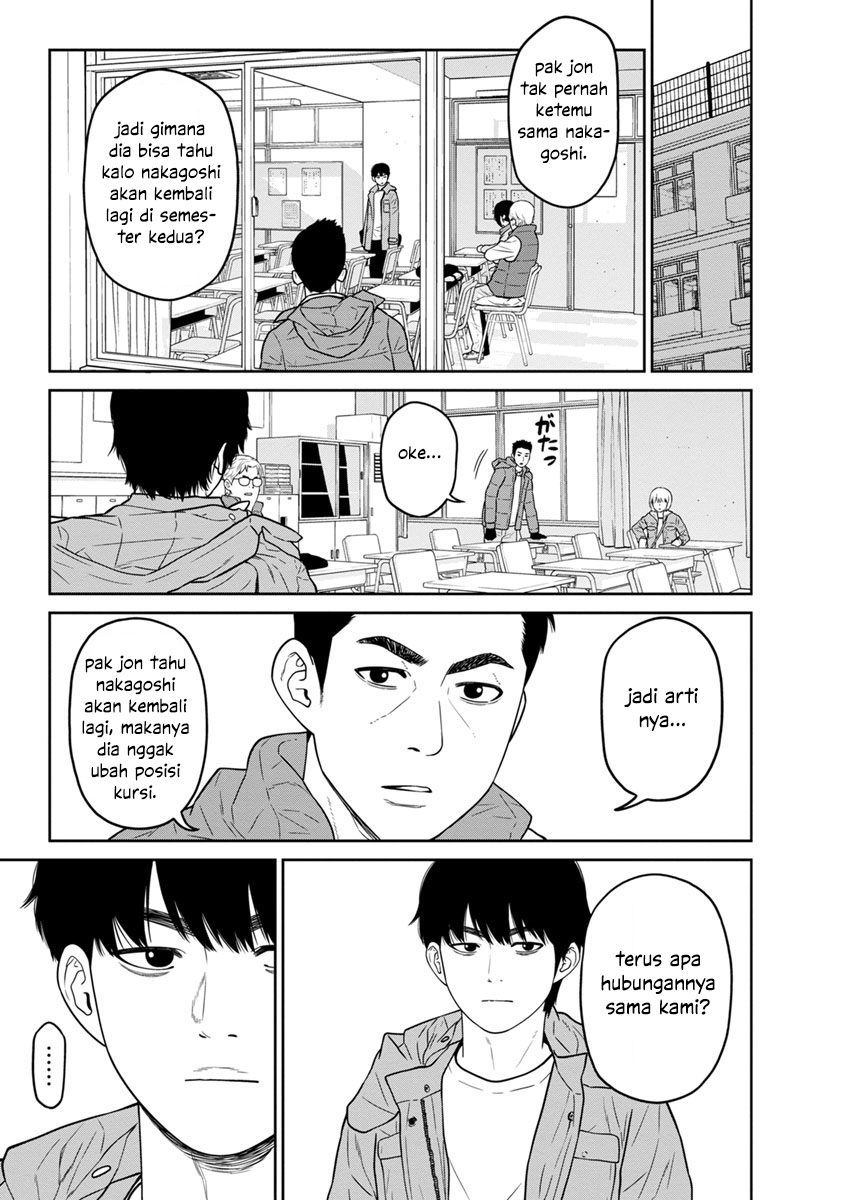 Kyoushitsu Jibaku Club Chapter 3 - halaman 8