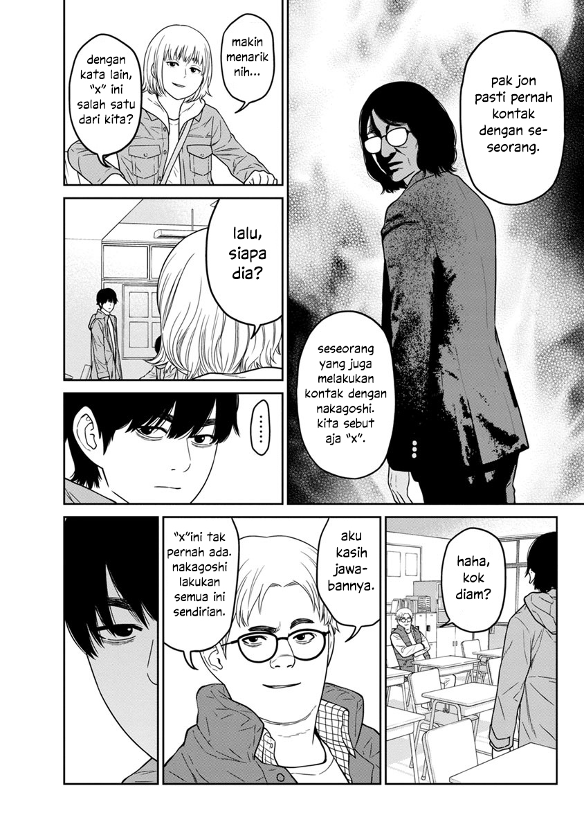 Kyoushitsu Jibaku Club Chapter 3 - halaman 9