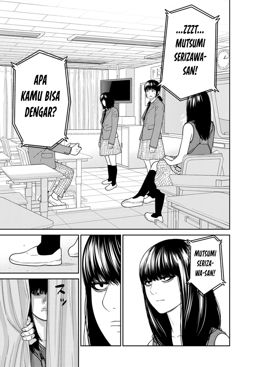 Kyoushitsu Jibaku Club Chapter 4 - halaman 12