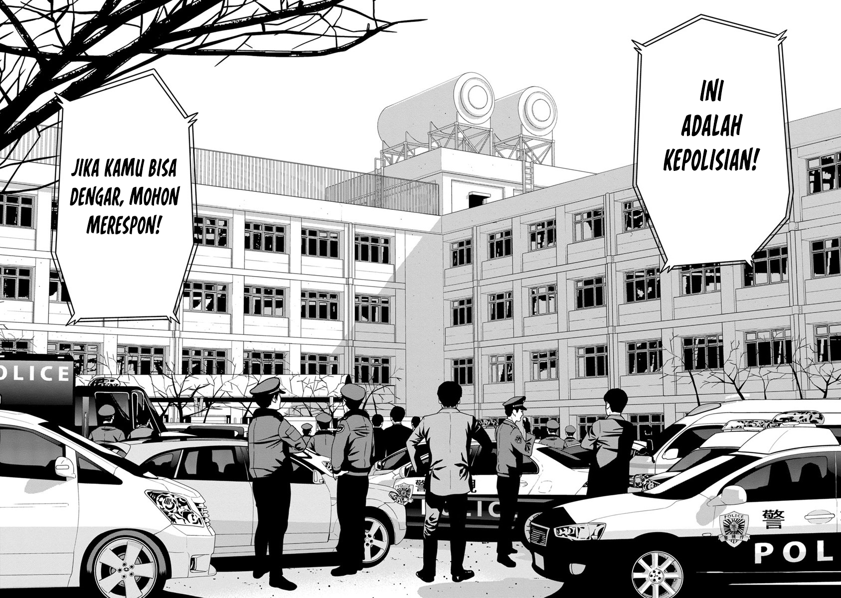 Kyoushitsu Jibaku Club Chapter 4 - halaman 13