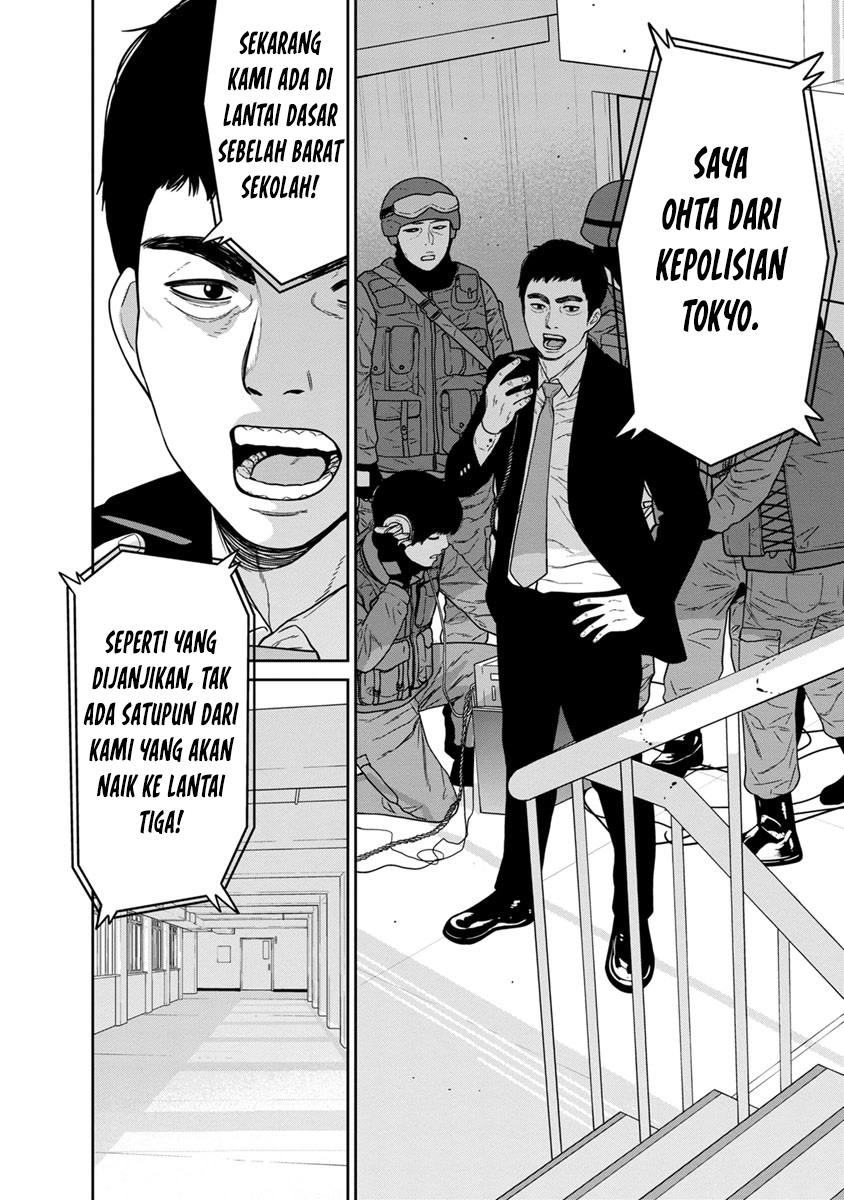 Kyoushitsu Jibaku Club Chapter 4 - halaman 14