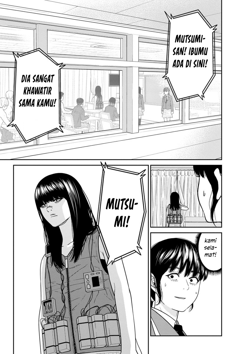 Kyoushitsu Jibaku Club Chapter 4 - halaman 15