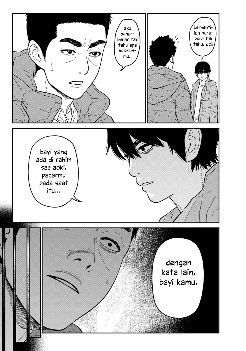 Kyoushitsu Jibaku Club Chapter 4 - halaman 19