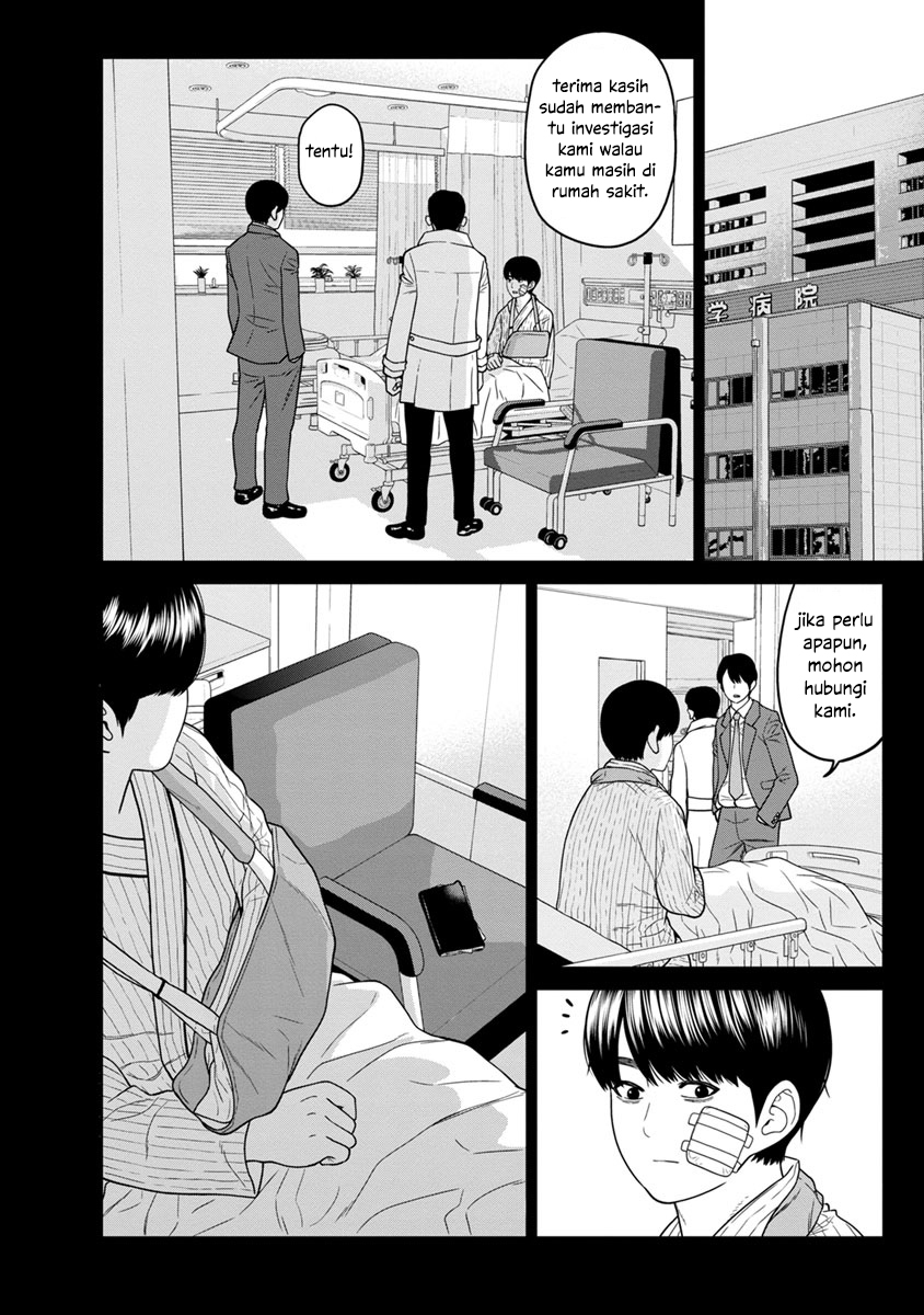 Kyoushitsu Jibaku Club Chapter 4 - halaman 20
