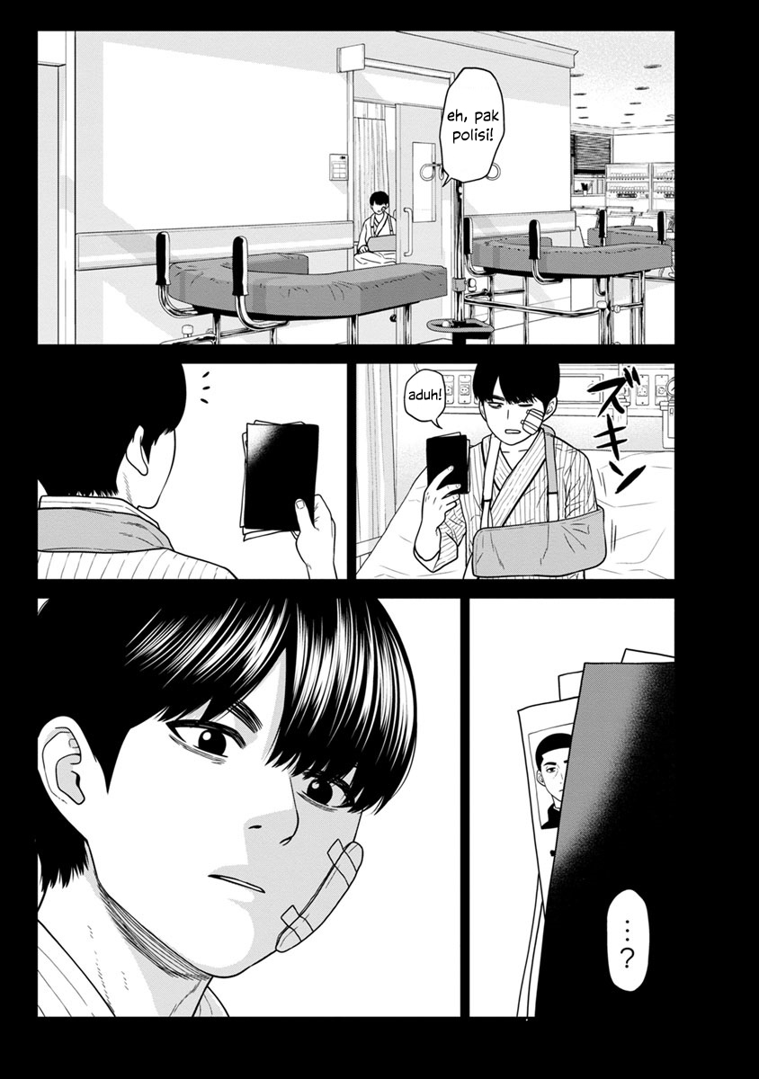 Kyoushitsu Jibaku Club Chapter 4 - halaman 21