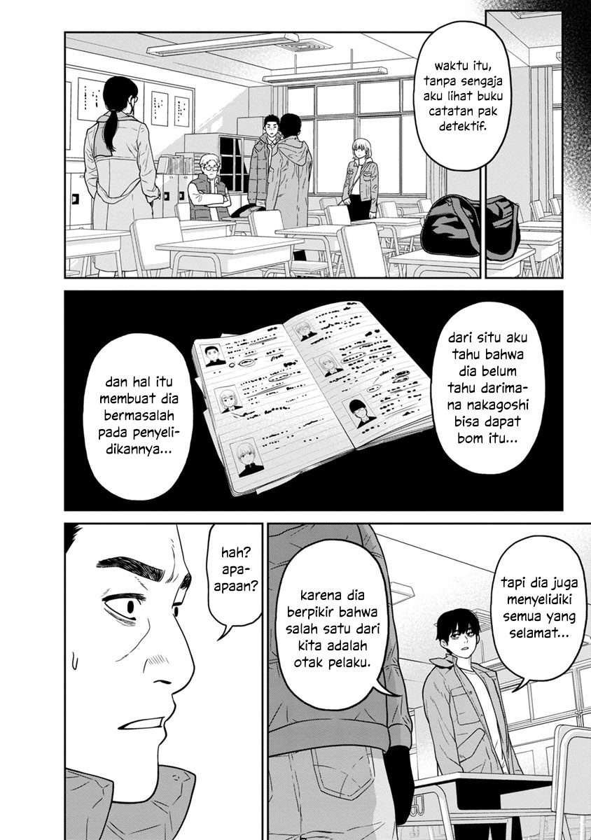 Kyoushitsu Jibaku Club Chapter 4 - halaman 22
