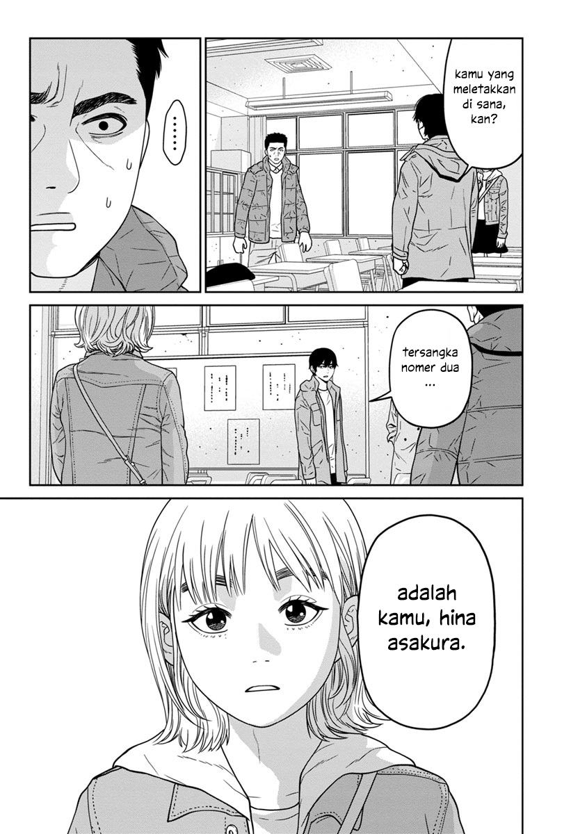 Kyoushitsu Jibaku Club Chapter 4 - halaman 25