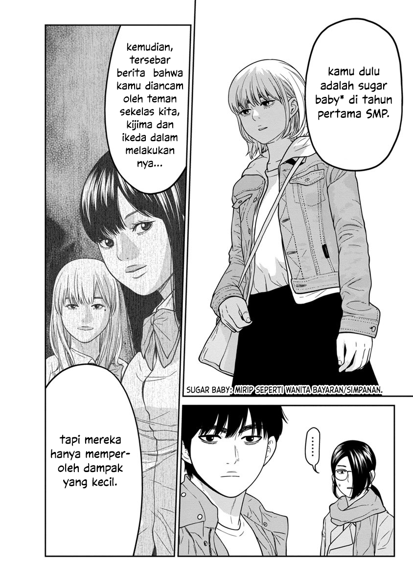 Kyoushitsu Jibaku Club Chapter 4 - halaman 26
