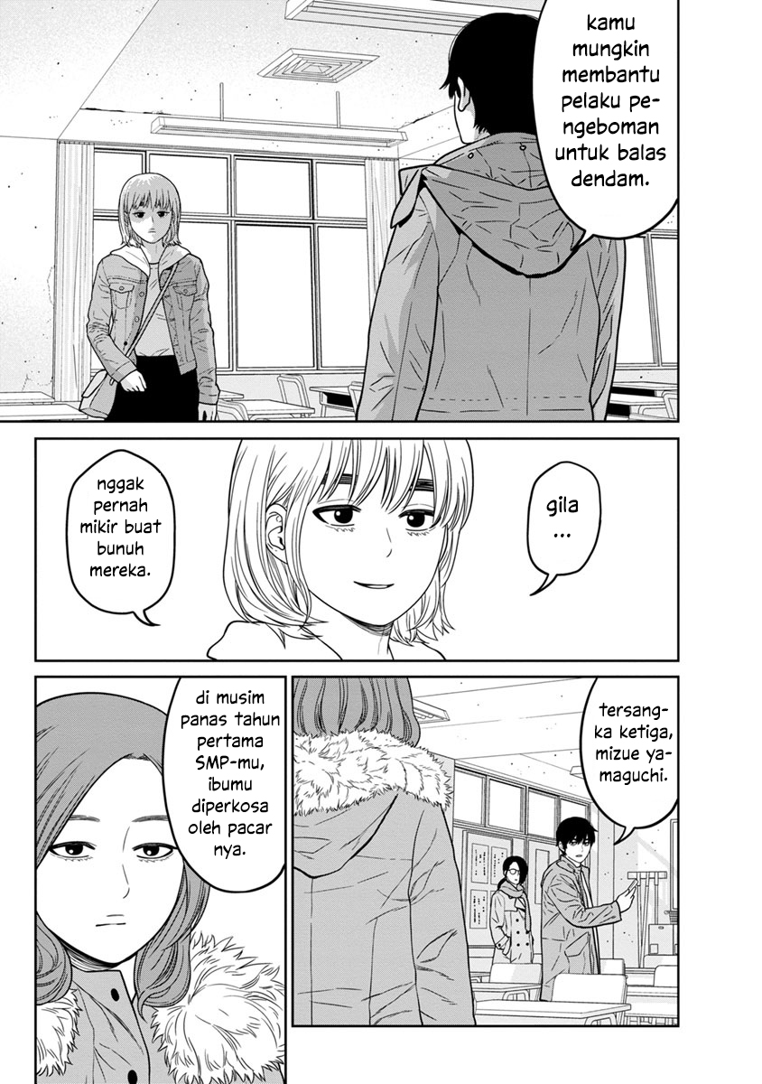 Kyoushitsu Jibaku Club Chapter 4 - halaman 27