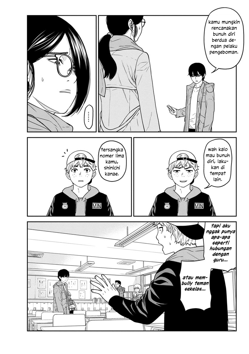 Kyoushitsu Jibaku Club Chapter 4 - halaman 30