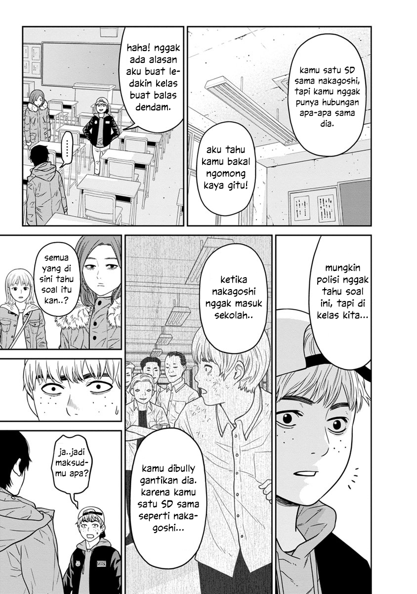 Kyoushitsu Jibaku Club Chapter 4 - halaman 31