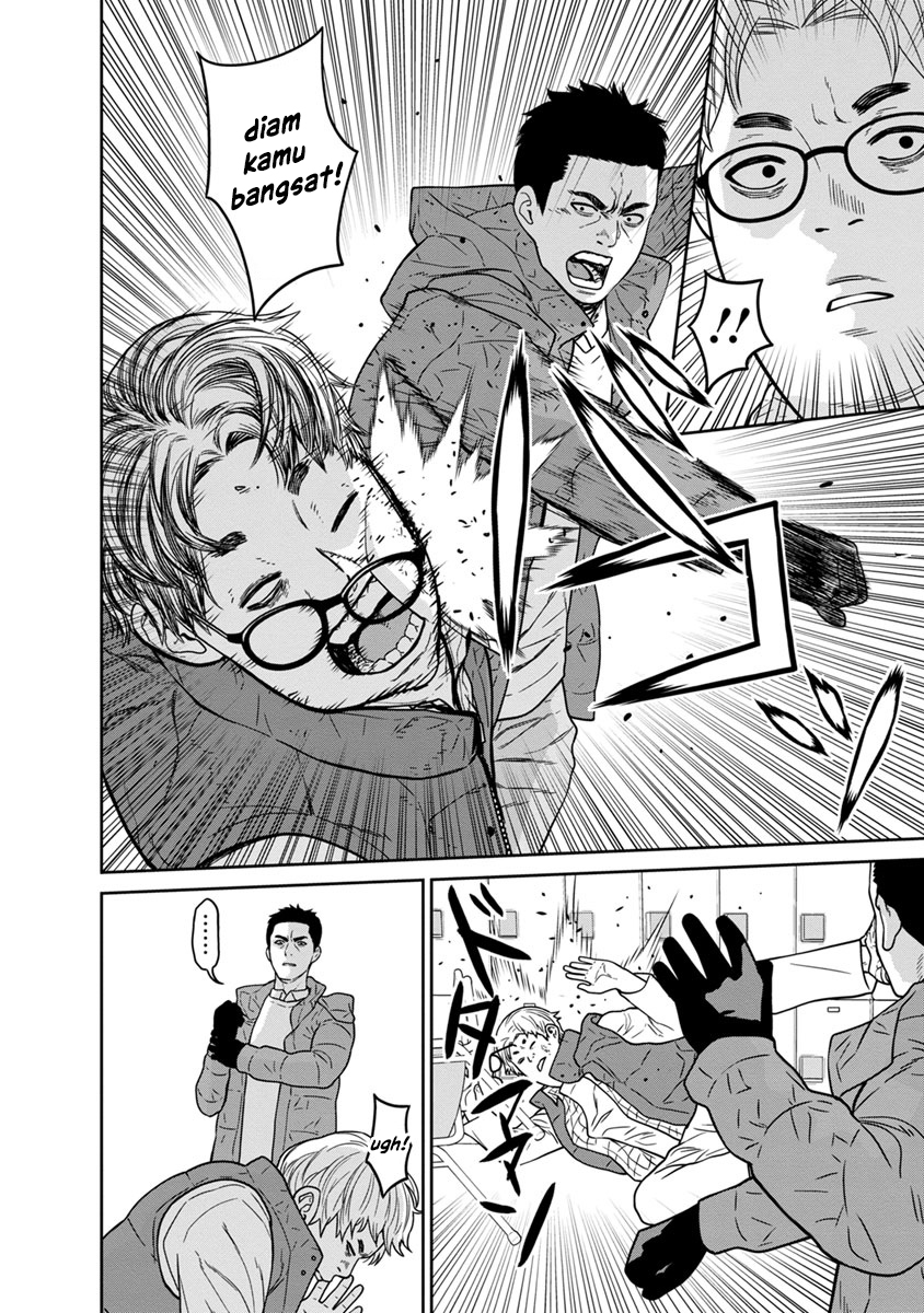 Kyoushitsu Jibaku Club Chapter 4 - halaman 34
