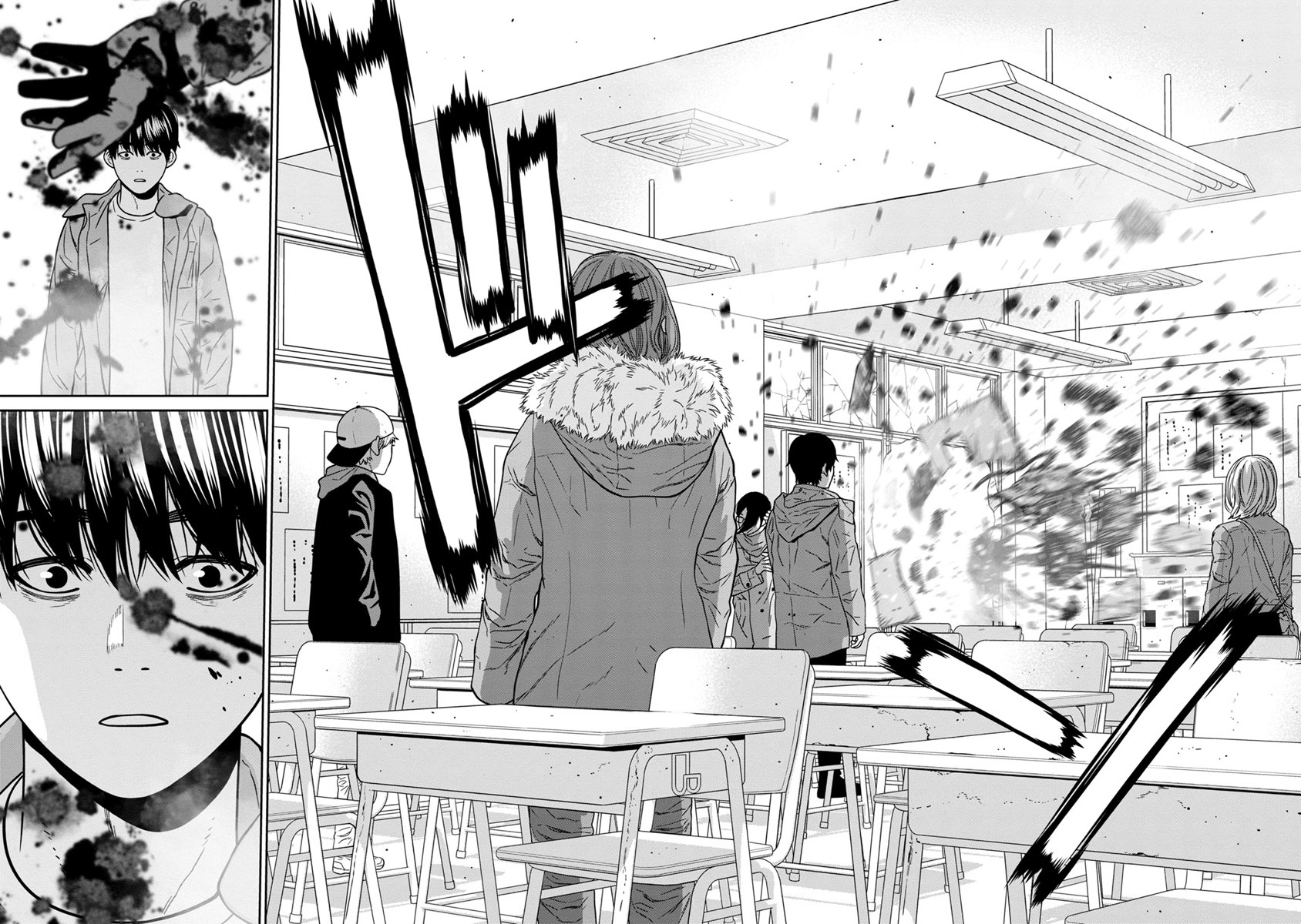 Kyoushitsu Jibaku Club Chapter 4 - halaman 36