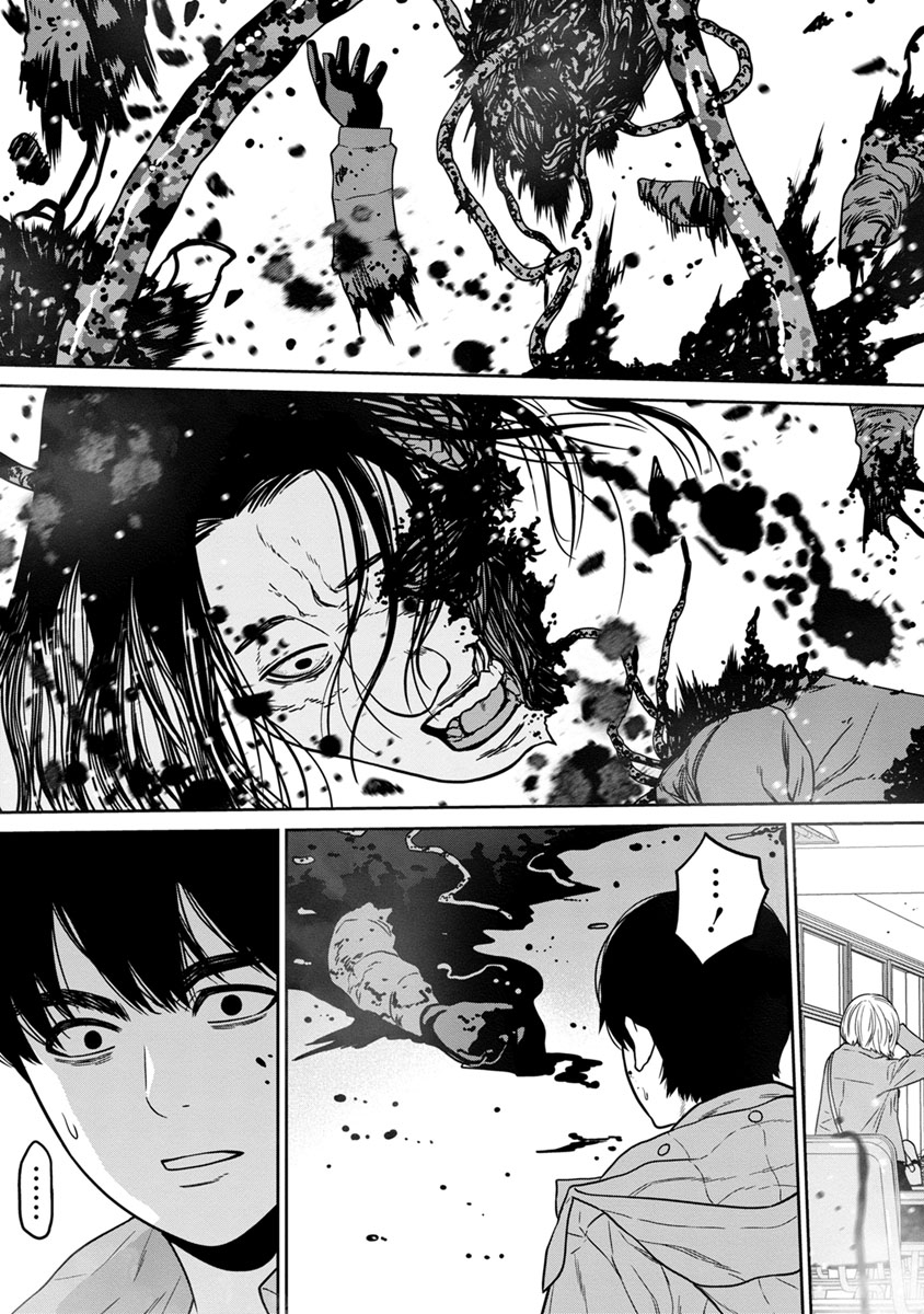 Kyoushitsu Jibaku Club Chapter 4 - halaman 39