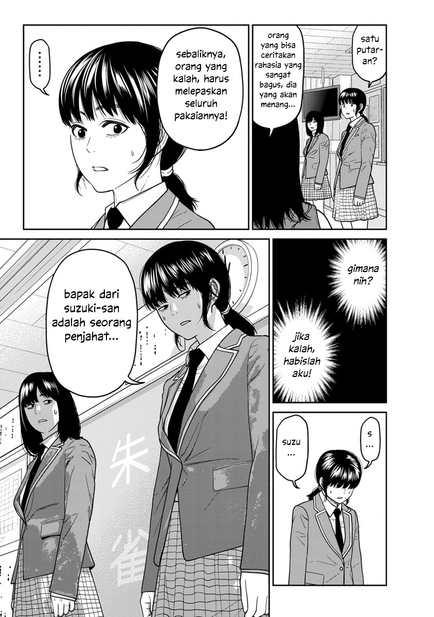 Kyoushitsu Jibaku Club Chapter 4 - halaman 4