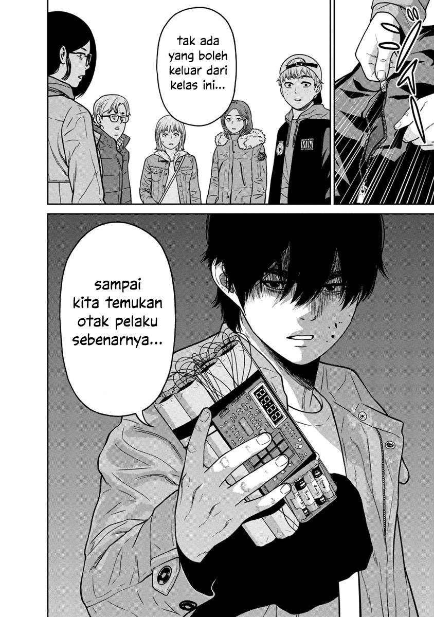 Kyoushitsu Jibaku Club Chapter 4 - halaman 43