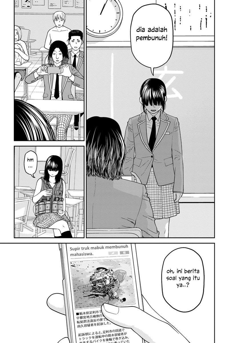 Kyoushitsu Jibaku Club Chapter 4 - halaman 6
