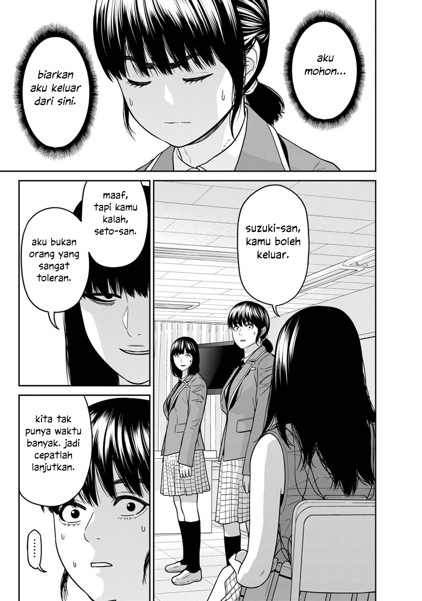 Kyoushitsu Jibaku Club Chapter 5 - halaman 12