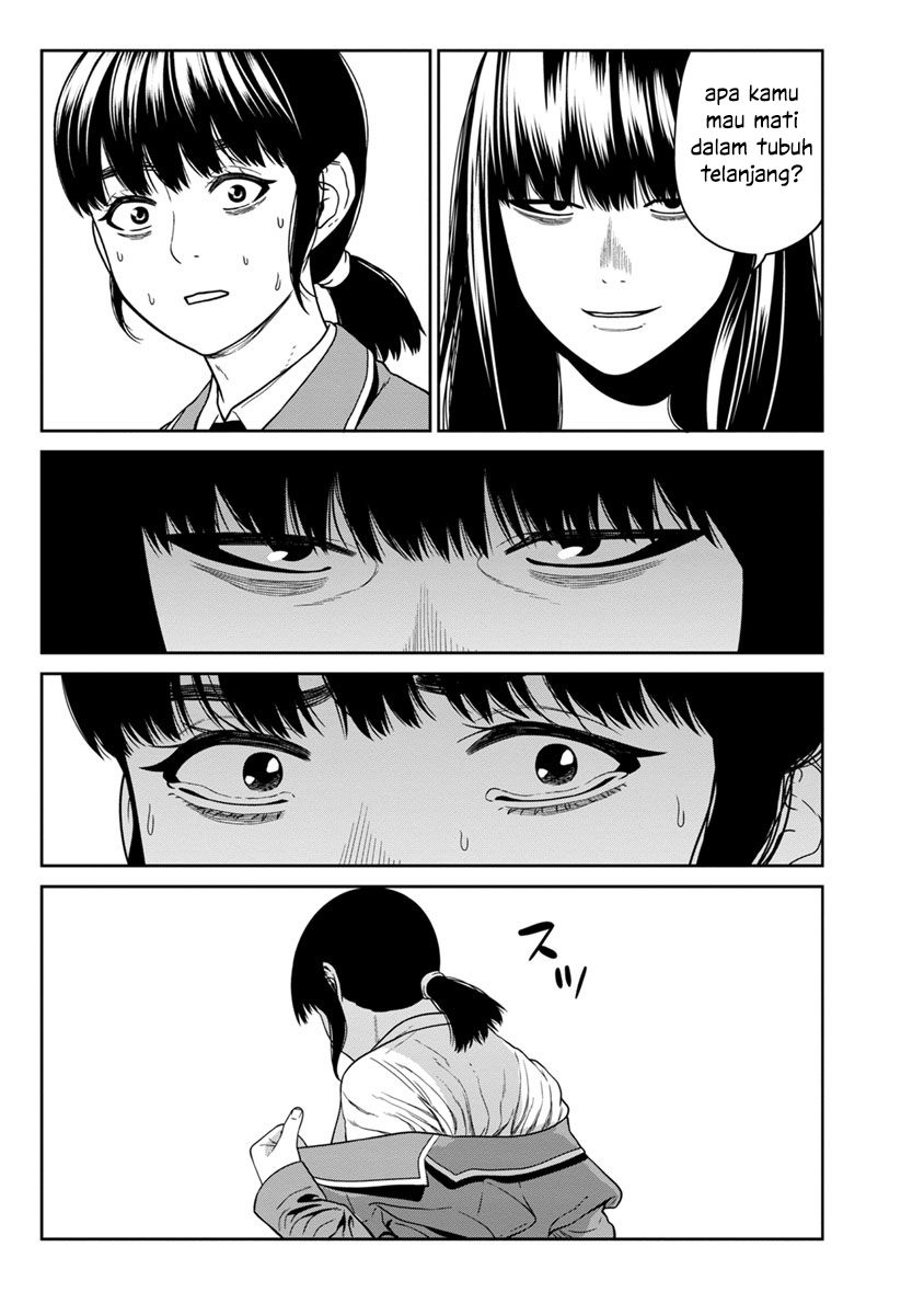 Kyoushitsu Jibaku Club Chapter 5 - halaman 14